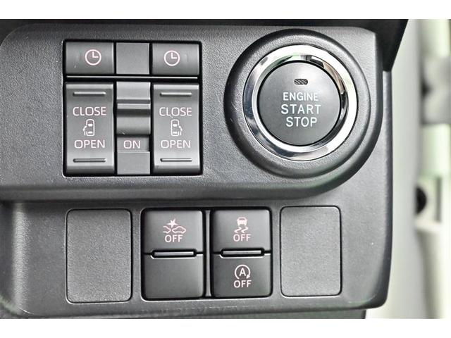 ルーミー カスタムG 両側電動SD LEDヘット バックビューモニター 衝突回避ブレーキ 地デジ スマートキー メモリナビ クルーズコントロール DVD ETC ドライブレコーダー 1オーナー オートエアコン ナビ&TV(21枚目)