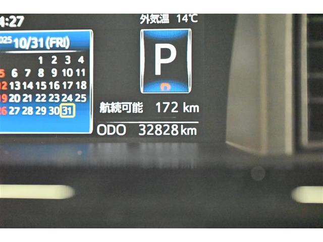 ルーミー カスタムG 両側電動SD LEDヘット バックビューモニター 衝突回避ブレーキ 地デジ スマートキー メモリナビ クルーズコントロール DVD ETC ドライブレコーダー 1オーナー オートエアコン ナビ&TV(24枚目)