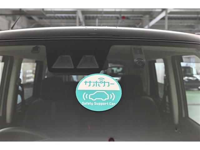 ルーミー カスタムG 両側電動SD LEDヘット バックビューモニター 衝突回避ブレーキ 地デジ スマートキー メモリナビ クルーズコントロール DVD ETC ドライブレコーダー 1オーナー オートエアコン ナビ&TV(26枚目)