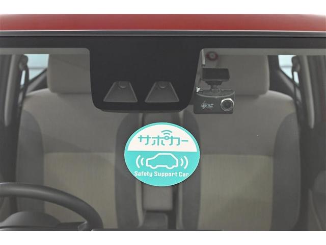 ピクシスジョイ Ｆ　Ｘ　ＳＡＩＩＩ　パワーウィンドウ　横滑り防止　ドライブレコーダー　パワステ　インテリジェントキー　オートエアコン　エアバッグ　盗難防止システム　キーフリーシステム　ベンチシート　衝突軽減ブレ－キ（20枚目）