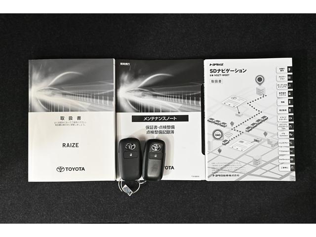 ライズ G PW LEDライト 地デジ ワンオーナー車 バックモニター イモビ 横滑り防止機能 エアコン アイドリングST メモリナビ TVナビ スマートキー ドライブレコーダー AW ETC PS ABS(16枚目)