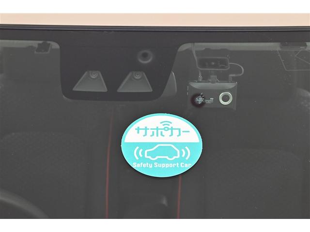 ライズ G PW LEDライト 地デジ ワンオーナー車 バックモニター イモビ 横滑り防止機能 エアコン アイドリングST メモリナビ TVナビ スマートキー ドライブレコーダー AW ETC PS ABS(23枚目)