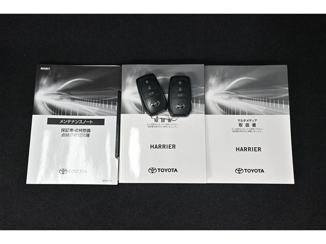 ハリアーハイブリッド Ｚ　レザーパッケージ　１００Ｖ電源　地デジ　横滑防止　盗難防止システム　Ｂモニター　革　ＬＥＤライト　パワーウィンドウ　クルコン　スマートキ－　助手席エアバック　パワーシート　エアバッグ　点検記録簿　オートエアコン　ＥＴＣ（16枚目）