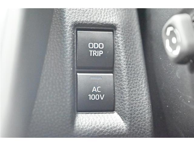 ハリアーハイブリッド Ｚ　レザーパッケージ　１００Ｖ電源　地デジ　横滑防止　盗難防止システム　Ｂモニター　革　ＬＥＤライト　パワーウィンドウ　クルコン　スマートキ－　助手席エアバック　パワーシート　エアバッグ　点検記録簿　オートエアコン　ＥＴＣ（21枚目）