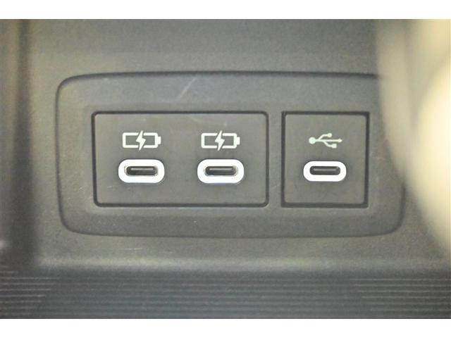 ハリアーハイブリッド Ｚ　レザーパッケージ　１００Ｖ電源　地デジ　横滑防止　盗難防止システム　Ｂモニター　革　ＬＥＤライト　パワーウィンドウ　クルコン　スマートキ－　助手席エアバック　パワーシート　エアバッグ　点検記録簿　オートエアコン　ＥＴＣ（22枚目）