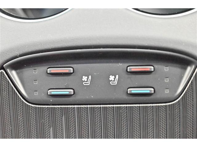 ハリアーハイブリッド Ｚ　レザーパッケージ　１００Ｖ電源　地デジ　横滑防止　盗難防止システム　Ｂモニター　革　ＬＥＤライト　パワーウィンドウ　クルコン　スマートキ－　助手席エアバック　パワーシート　エアバッグ　点検記録簿　オートエアコン　ＥＴＣ（25枚目）