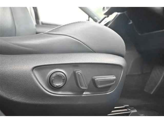 ハリアーハイブリッド Ｚ　レザーパッケージ　１００Ｖ電源　地デジ　横滑防止　盗難防止システム　Ｂモニター　革　ＬＥＤライト　パワーウィンドウ　クルコン　スマートキ－　助手席エアバック　パワーシート　エアバッグ　点検記録簿　オートエアコン　ＥＴＣ（26枚目）