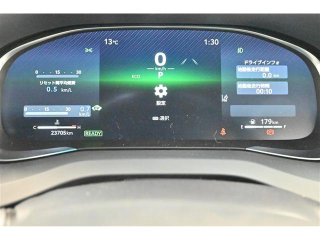 ハリアーハイブリッド Ｚ　レザーパッケージ　１００Ｖ電源　地デジ　横滑防止　盗難防止システム　Ｂモニター　革　ＬＥＤライト　パワーウィンドウ　クルコン　スマートキ－　助手席エアバック　パワーシート　エアバッグ　点検記録簿　オートエアコン　ＥＴＣ（28枚目）