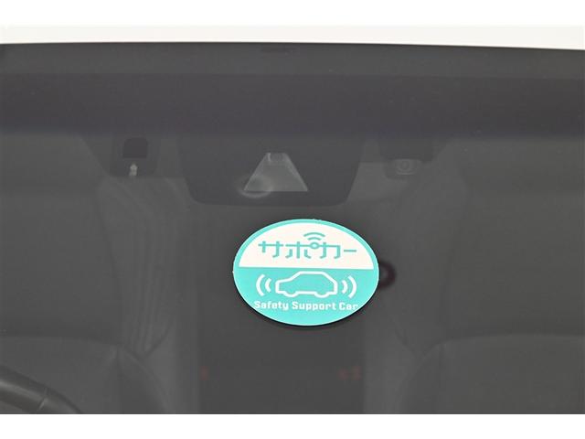 ハリアーハイブリッド Ｚ　レザーパッケージ　１００Ｖ電源　地デジ　横滑防止　盗難防止システム　Ｂモニター　革　ＬＥＤライト　パワーウィンドウ　クルコン　スマートキ－　助手席エアバック　パワーシート　エアバッグ　点検記録簿　オートエアコン　ＥＴＣ（30枚目）