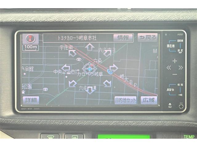 アクア S HDDナビゲーション スマートキープッシュスタート キーレスエントリ ナビ&TV オートエアコン デュアルエアバック Bカメラ パワーウィンドウ ETC DVD再生可能 SRS ワンセグTV ABS(9枚目)