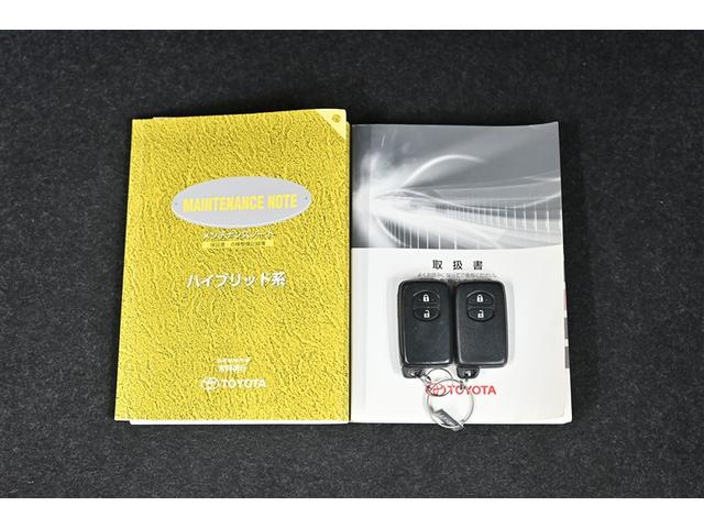 アクア S HDDナビゲーション スマートキープッシュスタート キーレスエントリ ナビ&TV オートエアコン デュアルエアバック Bカメラ パワーウィンドウ ETC DVD再生可能 SRS ワンセグTV ABS(17枚目)