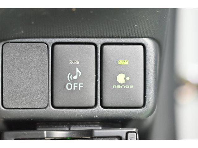 アクア S HDDナビゲーション スマートキープッシュスタート キーレスエントリ ナビ&TV オートエアコン デュアルエアバック Bカメラ パワーウィンドウ ETC DVD再生可能 SRS ワンセグTV ABS(18枚目)