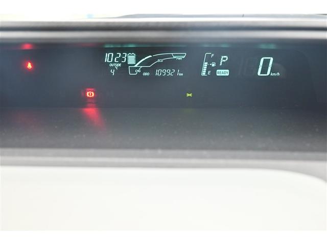 アクア S HDDナビゲーション スマートキープッシュスタート キーレスエントリ ナビ&TV オートエアコン デュアルエアバック Bカメラ パワーウィンドウ ETC DVD再生可能 SRS ワンセグTV ABS(20枚目)