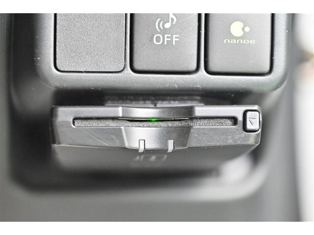 アクア S HDDナビゲーション スマートキープッシュスタート キーレスエントリ ナビ&TV オートエアコン デュアルエアバック Bカメラ パワーウィンドウ ETC DVD再生可能 SRS ワンセグTV ABS(21枚目)