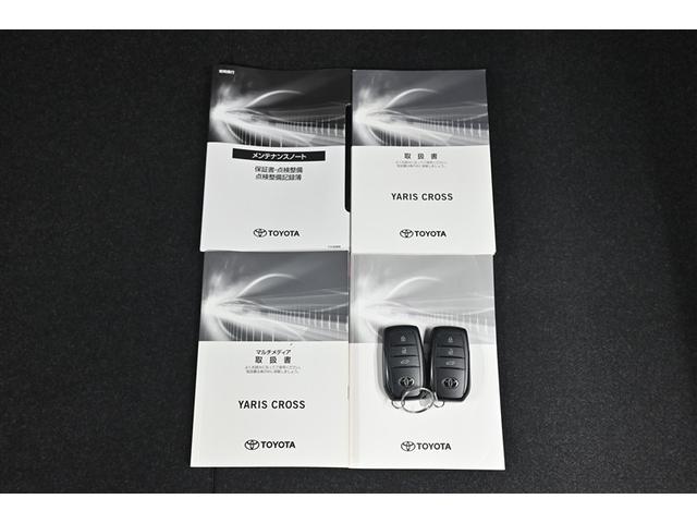 ヤリスクロス ハイブリッドＧ　ＴＳＳ　１００Ｖ　イモビライザー　バックモニタ－　記録簿有　エアコン　ＬＥＤヘッドライト　インテリキー　フルセグＴＶ　パワーウィンド　ワンオーナ　Ｗエアバック　オートクルーズ　キーフリー　横滑防止装置（16枚目）