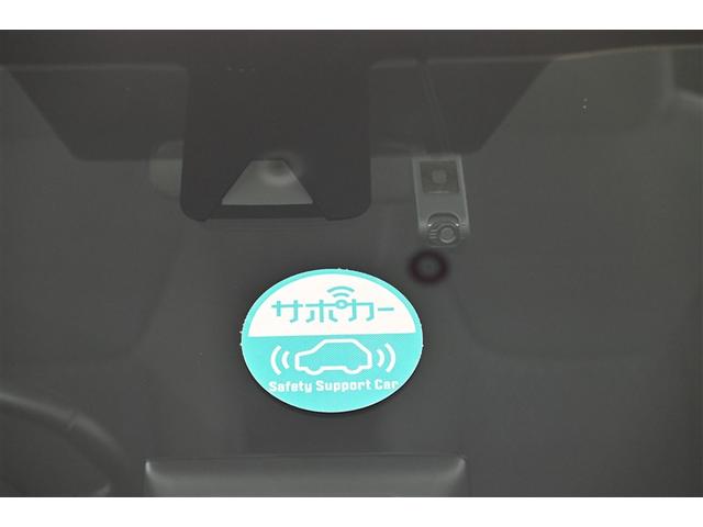 ヤリスクロス ハイブリッドＧ　ＴＳＳ　１００Ｖ　イモビライザー　バックモニタ－　記録簿有　エアコン　ＬＥＤヘッドライト　インテリキー　フルセグＴＶ　パワーウィンド　ワンオーナ　Ｗエアバック　オートクルーズ　キーフリー　横滑防止装置（26枚目）