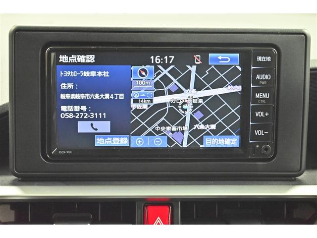 ライズ Z Bカメ 点検記録簿 アイドリングSTOP イモビライザー 横滑り防止機能 LEDヘッドライト 寒冷地仕様 オートクルーズコントロール 1オーナー車 アルミホイール エアバッグ スマートキ 4WD車(9枚目)