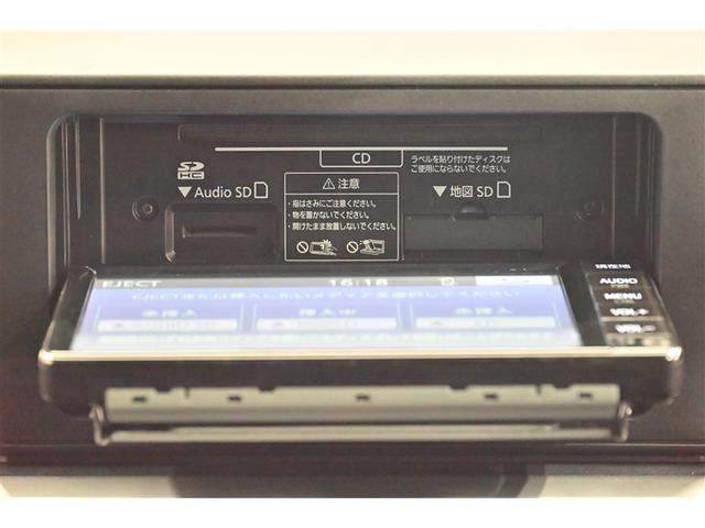 ライズ Z Bカメ 点検記録簿 アイドリングSTOP イモビライザー 横滑り防止機能 LEDヘッドライト 寒冷地仕様 オートクルーズコントロール 1オーナー車 アルミホイール エアバッグ スマートキ 4WD車(10枚目)