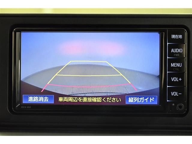 ライズ Z Bカメ 点検記録簿 アイドリングSTOP イモビライザー 横滑り防止機能 LEDヘッドライト 寒冷地仕様 オートクルーズコントロール 1オーナー車 アルミホイール エアバッグ スマートキ 4WD車(11枚目)