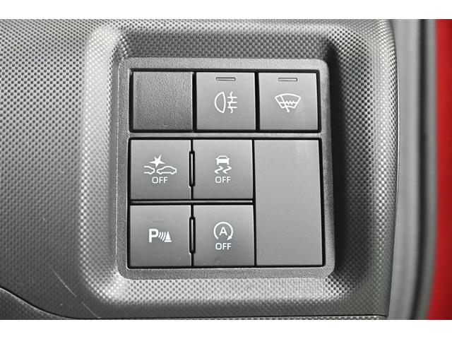 ライズ Z Bカメ 点検記録簿 アイドリングSTOP イモビライザー 横滑り防止機能 LEDヘッドライト 寒冷地仕様 オートクルーズコントロール 1オーナー車 アルミホイール エアバッグ スマートキ 4WD車(21枚目)