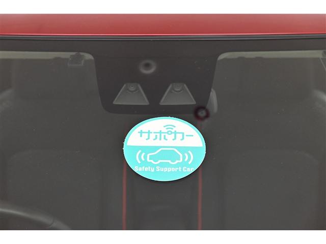 ライズ Z Bカメ 点検記録簿 アイドリングSTOP イモビライザー 横滑り防止機能 LEDヘッドライト 寒冷地仕様 オートクルーズコントロール 1オーナー車 アルミホイール エアバッグ スマートキ 4WD車(26枚目)