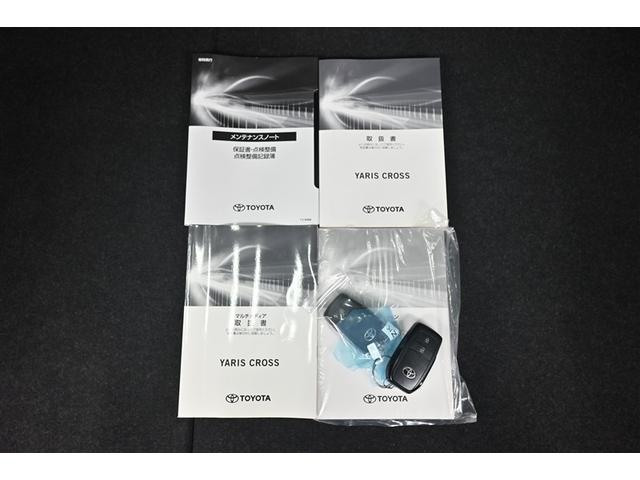 ヤリスクロス G 地デジTV ETC装備 リヤカメラ 点検記録簿 スマートエントリー イモビライザー DVD再生機能 オートエアコン LEDライト アルミホイール キーレス パワーウィンドウ クルコン ABS ナビTV(16枚目)