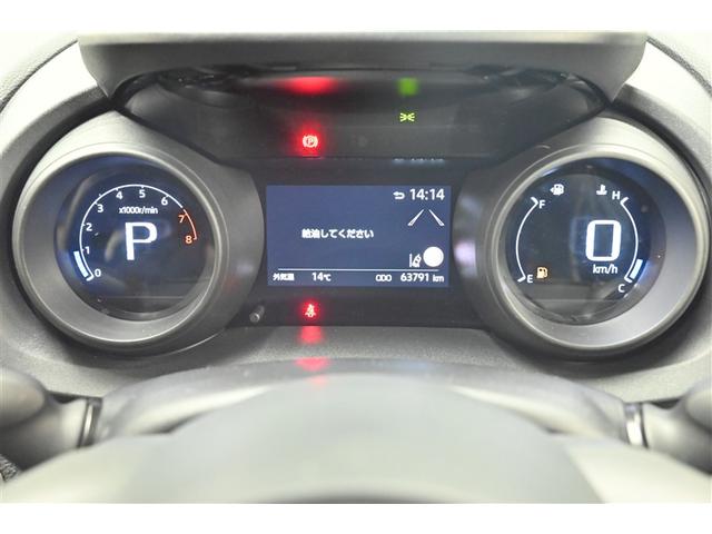 ヤリスクロス G 地デジTV ETC装備 リヤカメラ 点検記録簿 スマートエントリー イモビライザー DVD再生機能 オートエアコン LEDライト アルミホイール キーレス パワーウィンドウ クルコン ABS ナビTV(23枚目)