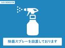 Ｚ　バックモニタ－　整備点検記録簿　アルミ　Ｉ－ＳＴＯＰ　ＥＴＣ車載器　フルセグＴＶ　ＬＥＤヘッドライト　サイドカーテンエアバック　ＤＶＤ再生機能　横滑防止　オートエアコン　オートクルーズ　キーフリー(33枚目)