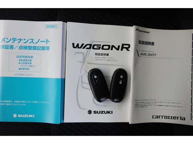 X ナビ&TV HDDナビ フルセグ ETC スマートキー LEDヘッドランプ キーレス アルミホイール CD(12枚目)
