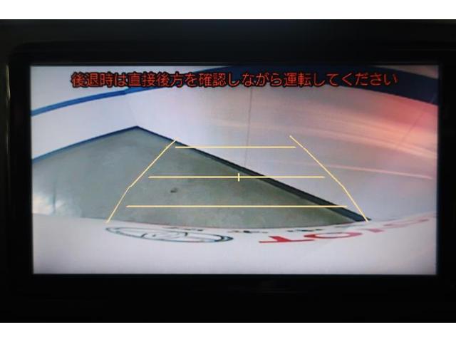 D ナビ&TV メモリーナビ ワンセグ バックカメラ キーレス CD ベンチシート 両側スライドドア アイドリングストップ(20枚目)