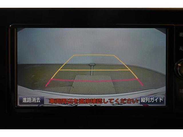 Ｃ－ＨＲ Ｇ　地デジ　バックモニタ－　記録簿付　半革　ＬＥＤヘッドライト　ドライブレコ－ダ－　ＤＶＤ視聴　スマ－トキ－　ＥＳＣ　キーレスエントリー　ＥＴＣ　ナビＴＶ　アルミホイール　パワーステアリング　ＡＢＳ（18枚目）