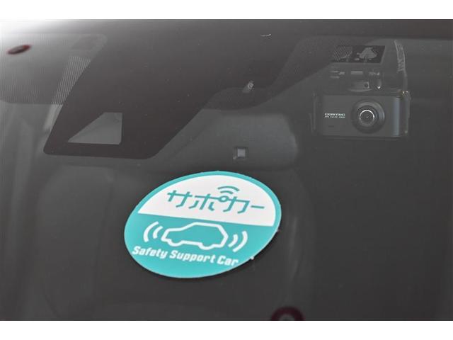 Ｃ－ＨＲ Ｇ　地デジ　バックモニタ－　記録簿付　半革　ＬＥＤヘッドライト　ドライブレコ－ダ－　ＤＶＤ視聴　スマ－トキ－　ＥＳＣ　キーレスエントリー　ＥＴＣ　ナビＴＶ　アルミホイール　パワーステアリング　ＡＢＳ（26枚目）