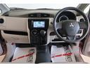 軽自動車、4WD、バン、CVT車、エコカー減税対象車、ディーゼル車、ターボ車、限定車、低燃費、電動パワースライド、エアロ、革、純正&社外、お車のことはネッツトヨタ岐阜にお気軽にご相談下さい!
