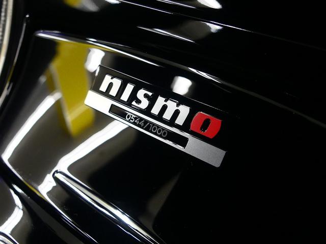 日産 スカイライン