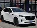 ＣＸ－６０ ＸＤ－ハイブリッド　プレミアムスポーツ　ＭＡＺＤＡコネクトナビ／ＢＯＳＥサウンド／ＡｐｐｌｅＣａｒｐｌａｙ＆ＡｎｄｒｏｉｄＡｕｔｏ／パノラマサンルーフ／ワイヤレスチャージ／パワーシート＆シートヒータ／クルーズコントロール／パワーバックドア（5枚目）