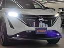 NISSAN ARIYA