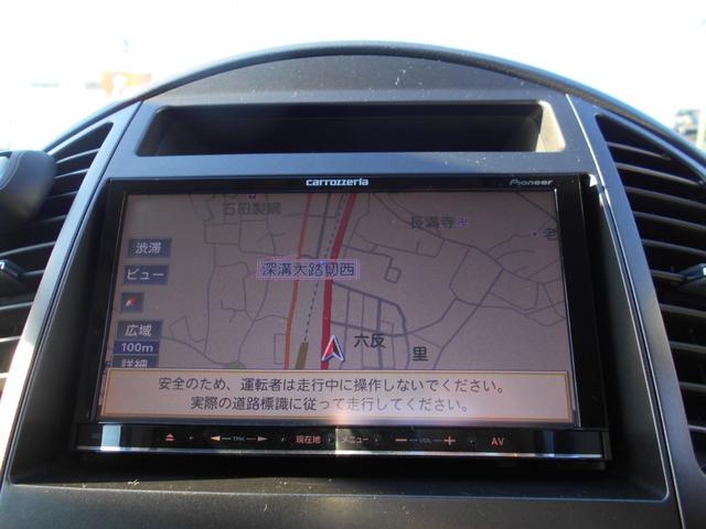 日産 ラフェスタ