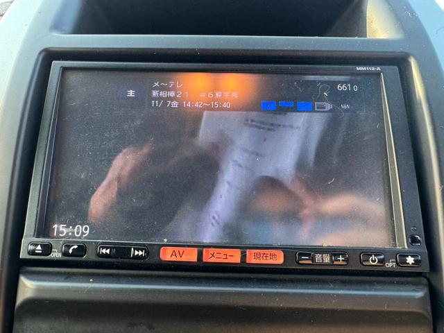 エクストレイル 20GT サンルーフ 大型電動サンルーフ付き12モデル 電動格納 オールモード4WD ナビ リアカメラ SDナビ インテリジェントキー クルコン Wエアバッグ キーフリー 衝突安全ボディ パワーウインドウ オートエアコン(15枚目)