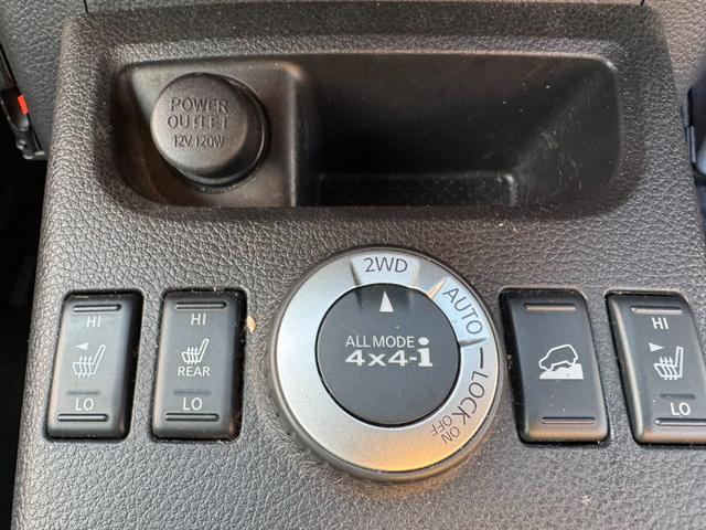 エクストレイル 20GT サンルーフ 大型電動サンルーフ付き12モデル 電動格納 オールモード4WD ナビ リアカメラ SDナビ インテリジェントキー クルコン Wエアバッグ キーフリー 衝突安全ボディ パワーウインドウ オートエアコン(16枚目)