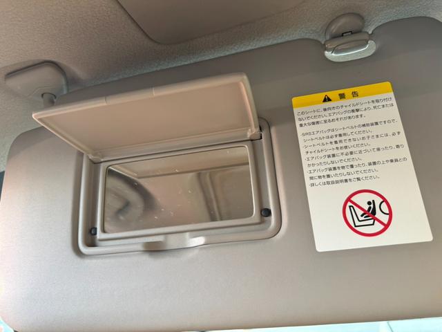 エクストレイル 20GT サンルーフ 大型電動サンルーフ付き12モデル 電動格納 オールモード4WD ナビ リアカメラ SDナビ インテリジェントキー クルコン Wエアバッグ キーフリー 衝突安全ボディ パワーウインドウ オートエアコン(22枚目)