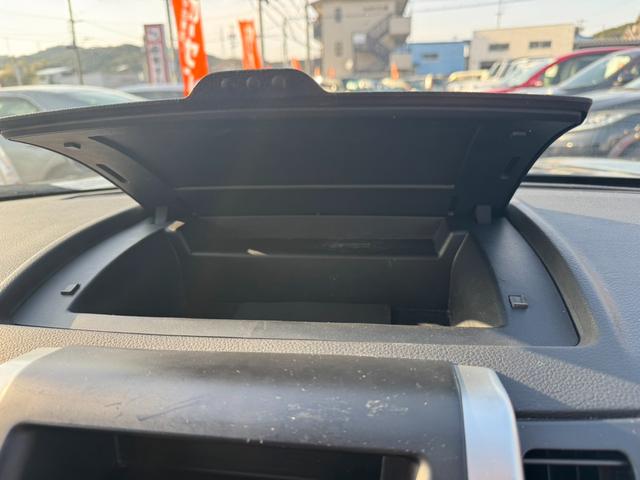 エクストレイル 20GT サンルーフ 大型電動サンルーフ付き12モデル 電動格納 オールモード4WD ナビ リアカメラ SDナビ インテリジェントキー クルコン Wエアバッグ キーフリー 衝突安全ボディ パワーウインドウ オートエアコン(43枚目)