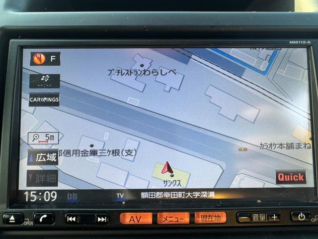 エクストレイル 20GT サンルーフ 大型電動サンルーフ付き12モデル 電動格納 オールモード4WD ナビ リアカメラ SDナビ インテリジェントキー クルコン Wエアバッグ キーフリー 衝突安全ボディ パワーウインドウ オートエアコン(44枚目)