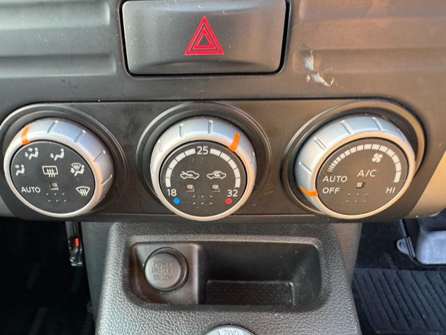 エクストレイル 20GT サンルーフ 大型電動サンルーフ付き12モデル 電動格納 オールモード4WD ナビ リアカメラ SDナビ インテリジェントキー クルコン Wエアバッグ キーフリー 衝突安全ボディ パワーウインドウ オートエアコン(47枚目)