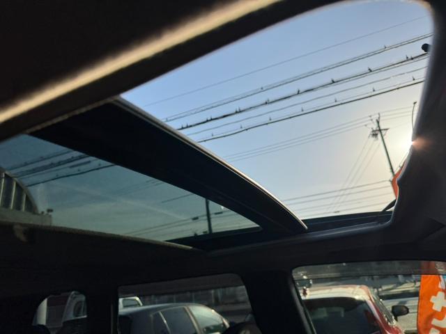 エクストレイル 20GT サンルーフ 大型電動サンルーフ付き12モデル 電動格納 オールモード4WD ナビ リアカメラ SDナビ インテリジェントキー クルコン Wエアバッグ キーフリー 衝突安全ボディ パワーウインドウ オートエアコン(56枚目)