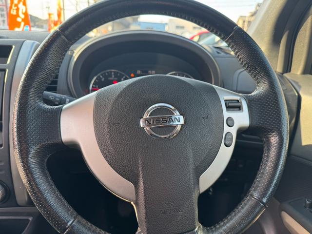 エクストレイル 20GT サンルーフ 大型電動サンルーフ付き12モデル 電動格納 オールモード4WD ナビ リアカメラ SDナビ インテリジェントキー クルコン Wエアバッグ キーフリー 衝突安全ボディ パワーウインドウ オートエアコン(57枚目)