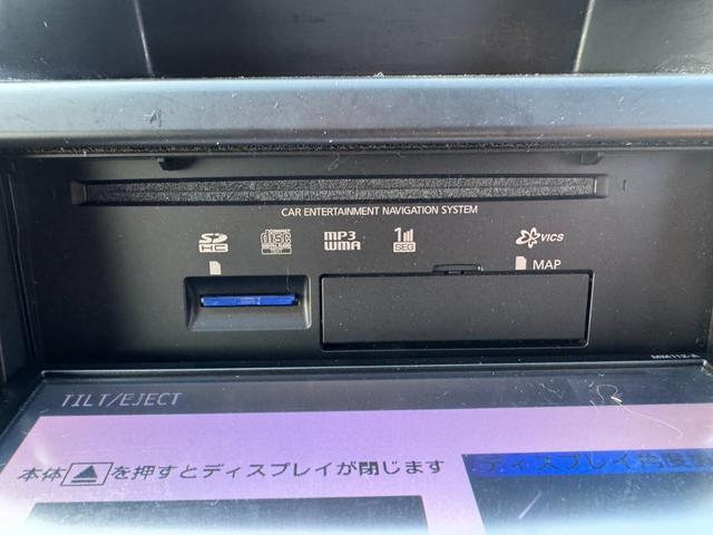 エクストレイル 20GT サンルーフ 大型電動サンルーフ付き12モデル 電動格納 オールモード4WD ナビ リアカメラ SDナビ インテリジェントキー クルコン Wエアバッグ キーフリー 衝突安全ボディ パワーウインドウ オートエアコン(58枚目)