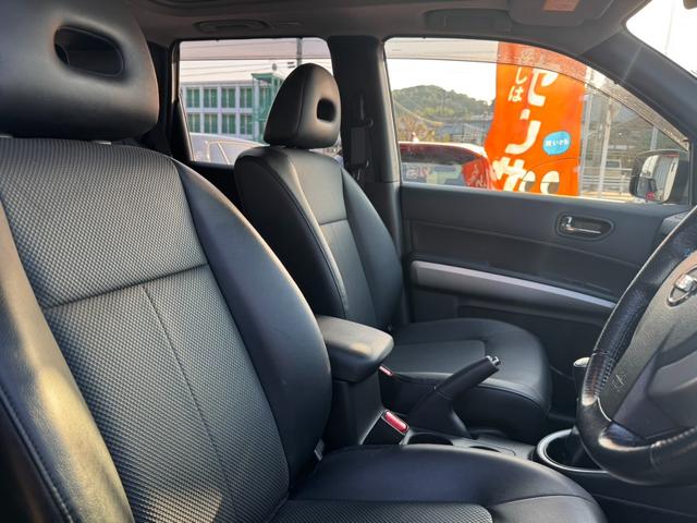 エクストレイル 20GT サンルーフ 大型電動サンルーフ付き12モデル 電動格納 オールモード4WD ナビ リアカメラ SDナビ インテリジェントキー クルコン Wエアバッグ キーフリー 衝突安全ボディ パワーウインドウ オートエアコン(68枚目)