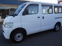 TOYOTA LITEACE VAN