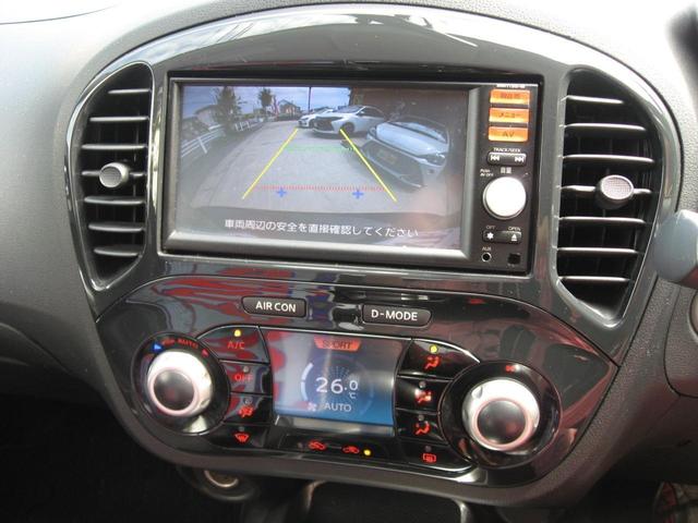 15RX パーソナライズパッケージ 特別仕様車 純正ナビTV(11枚目)