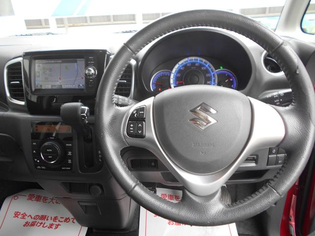 スペーシアカスタム XS 両側スライドドア片側電動ドア スマートフォン連動ナビ ステアリングスイッチ バックモニター ETC HIDヘッドライト 純正フォグランプ 純正アルミホイール オートエアコン キーレスプッシュスタート(20枚目)